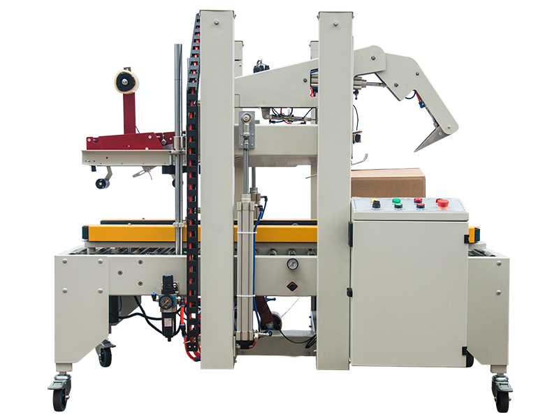 全自動折蓋封箱機 WRI-50